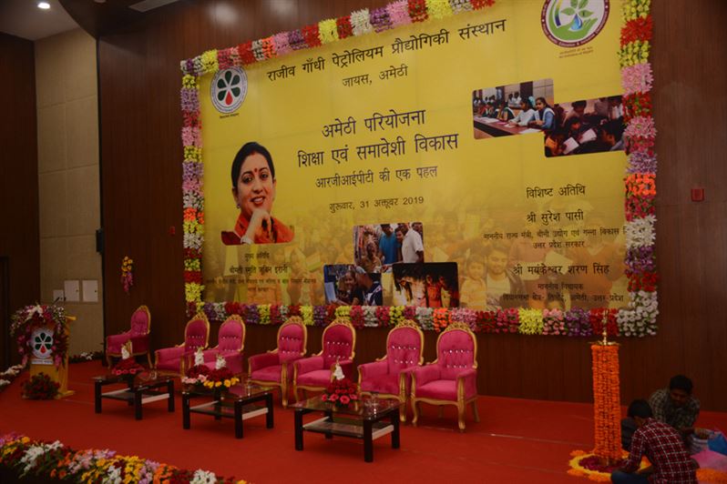 Project Amethi