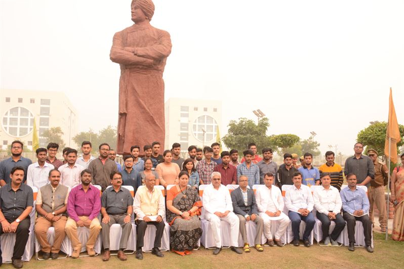 Project Amethi