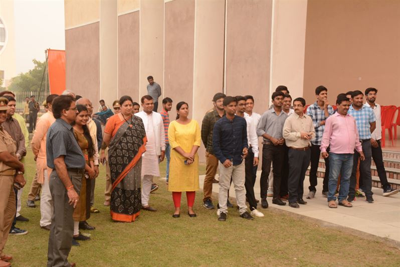 Project Amethi
