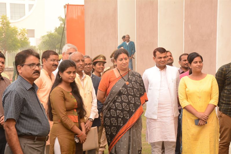Project Amethi