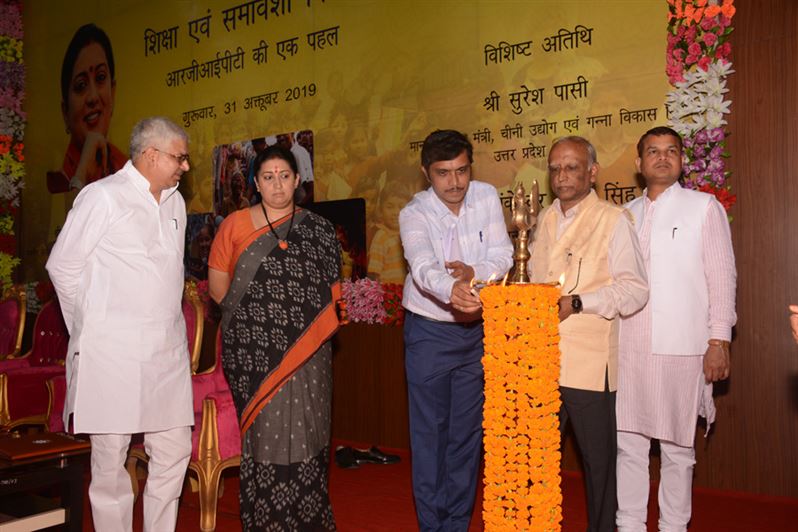 Project Amethi