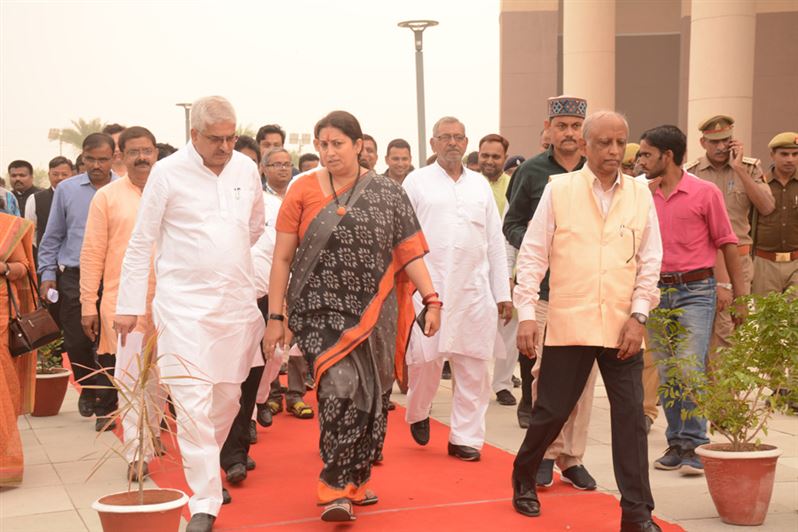 Project Amethi