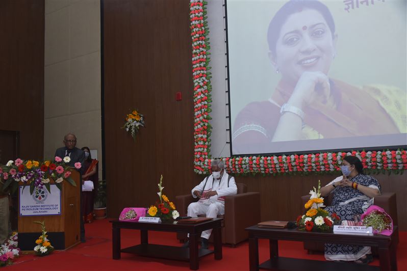 Inauguration Ceremony GYANARPAN - Online Teaching and Learning Program on February 22, 2021