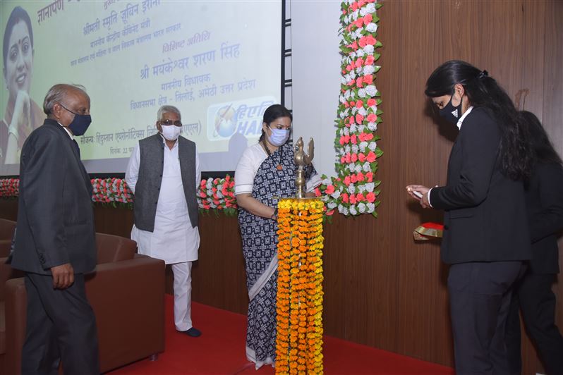 Inauguration Ceremony GYANARPAN - Online Teaching and Learning Program on February 22, 2021
