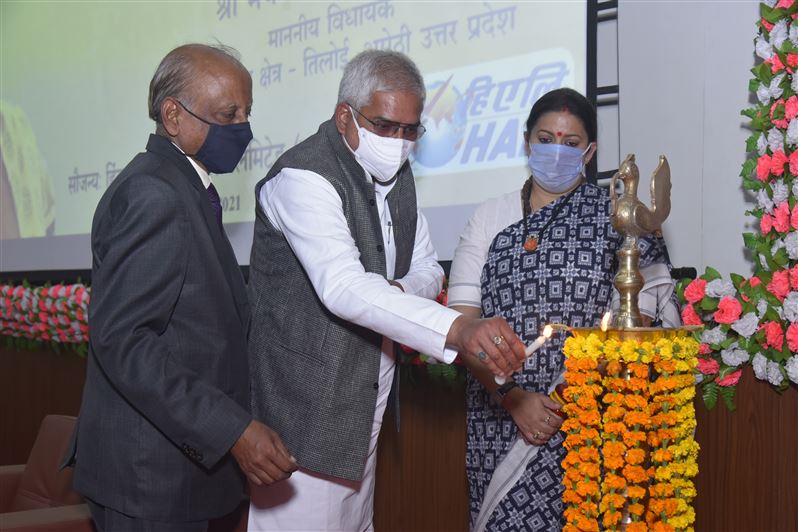 Inauguration Ceremony GYANARPAN - Online Teaching and Learning Program on February 22, 2021