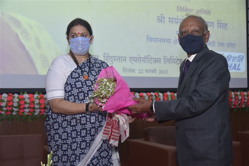 Inauguration Ceremony GYANARPAN - Online Teaching and Learning Program on February 22, 2021