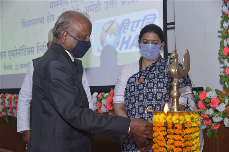 Inauguration Ceremony GYANARPAN - Online Teaching and Learning Program on February 22, 2021