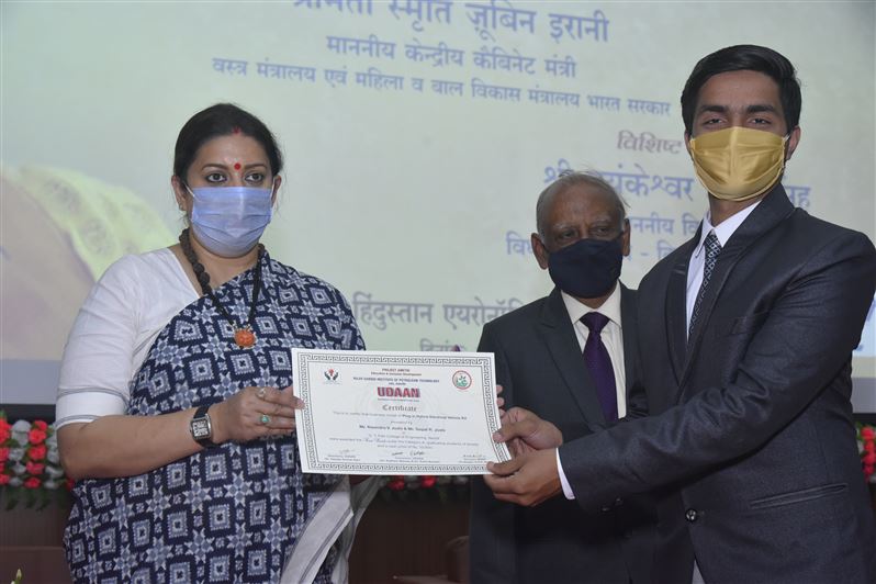 Inauguration Ceremony GYANARPAN - Online Teaching and Learning Program on February 22, 2021