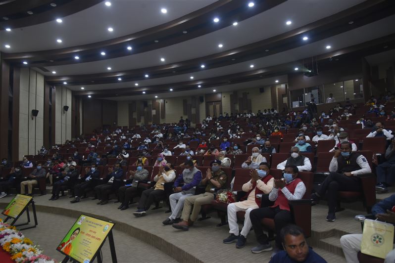 Inauguration Ceremony GYANARPAN - Online Teaching and Learning Program on February 22, 2021