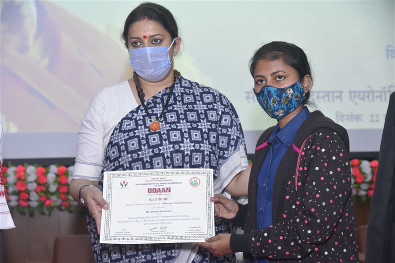 Inauguration Ceremony GYANARPAN - Online Teaching and Learning Program on February 22, 2021