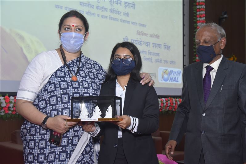 Inauguration Ceremony GYANARPAN - Online Teaching and Learning Program on February 22, 2021