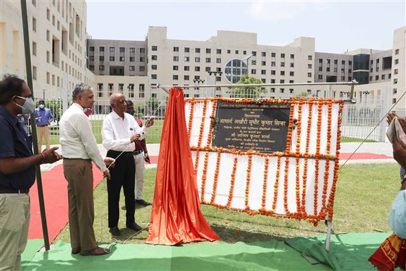 Foundation Stone Laying Ceremony
