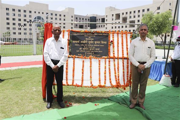 Foundation Stone Laying Ceremony