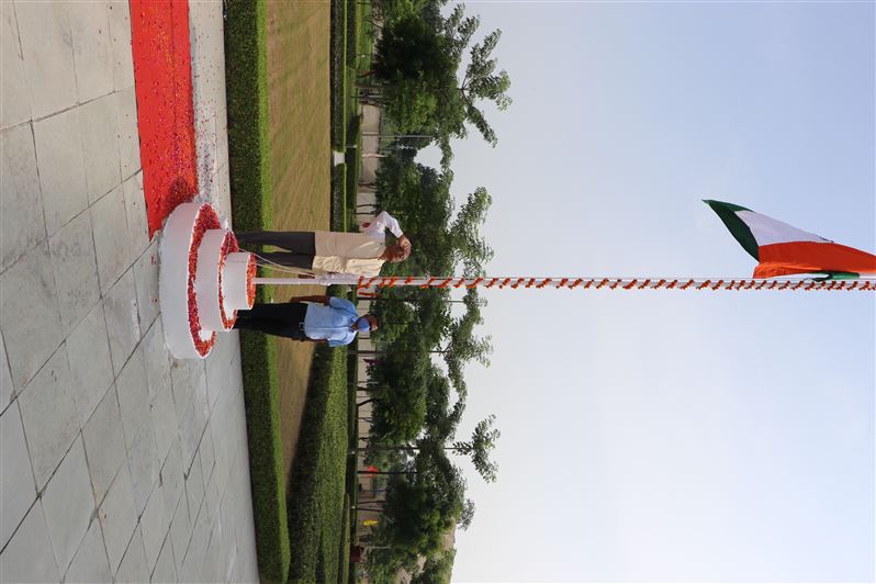 75th Independence Day Celebration
