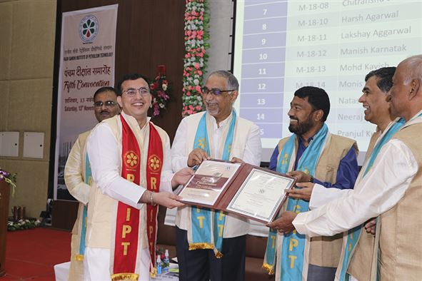 Fifth Convocation Ceremony