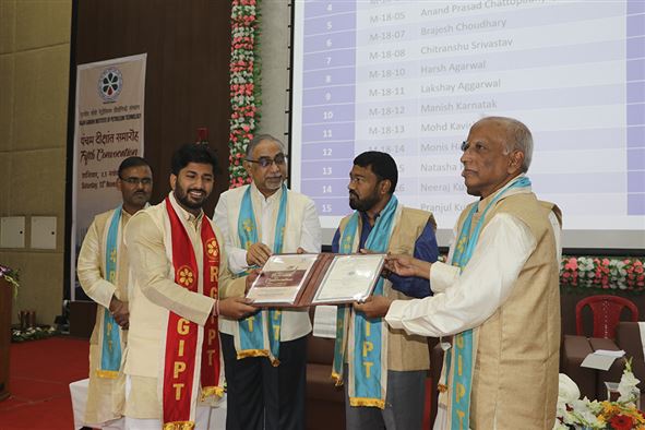 Fifth Convocation Ceremony