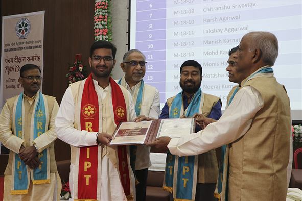 Fifth Convocation Ceremony