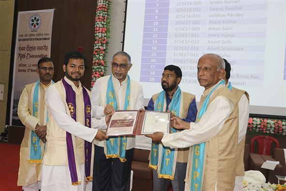 Fifth Convocation Ceremony
