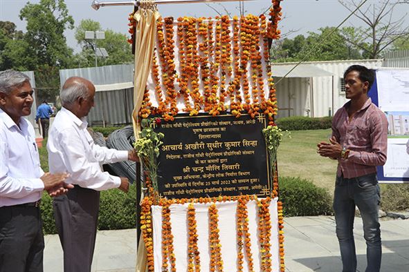 Foundation Stone Laying Ceremony