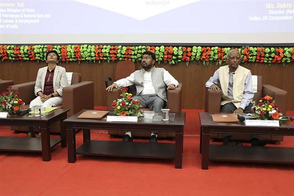 Urja Shakti 2021 - Award Ceremony