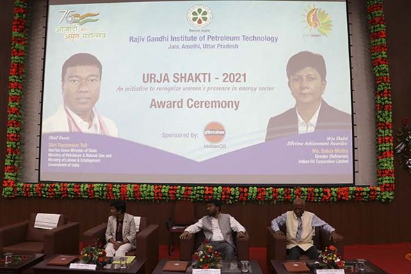 Urja Shakti 2021 - Award Ceremony