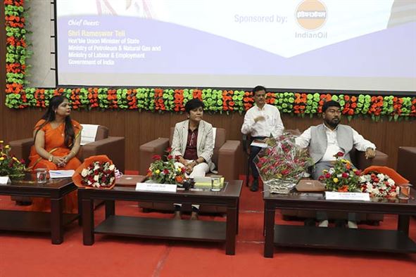Urja Shakti 2021 - Award Ceremony
