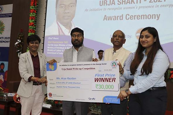 Urja Shakti 2021 - Award Ceremony