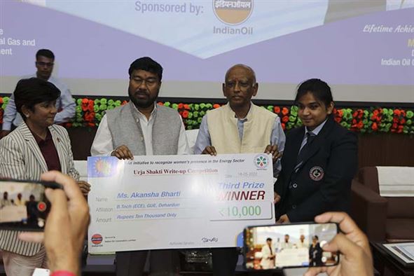 Urja Shakti 2021 - Award Ceremony