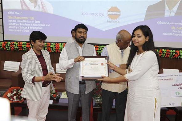 Urja Shakti 2021 - Award Ceremony