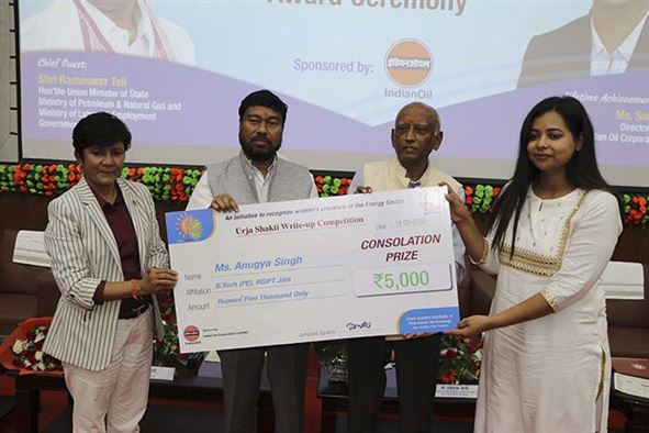 Urja Shakti 2021 - Award Ceremony
