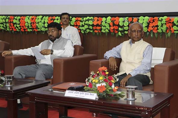 Urja Shakti 2021 - Award Ceremony