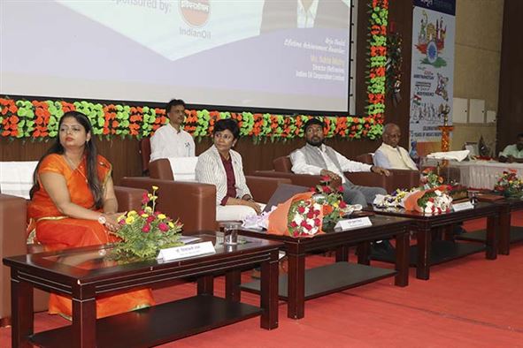 Urja Shakti 2021 - Award Ceremony