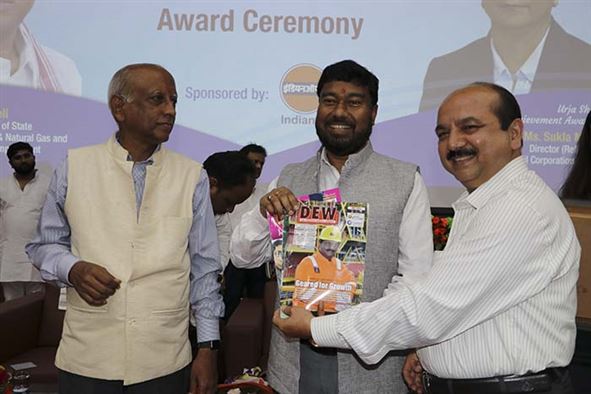 Urja Shakti 2021 - Award Ceremony