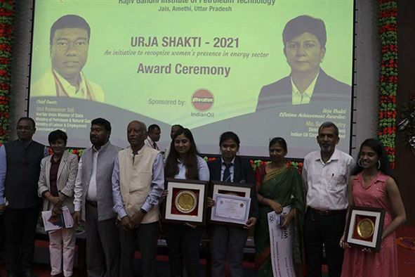 Urja Shakti 2021 - Award Ceremony