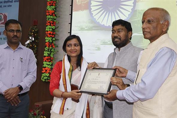 Celebration of Azadi Ka Amrit Mahotsav