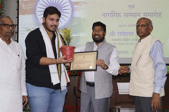 Celebration of Azadi Ka Amrit Mahotsav