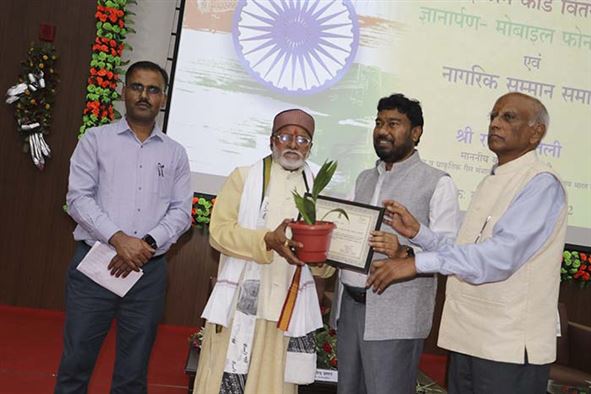 Celebration of Azadi Ka Amrit Mahotsav