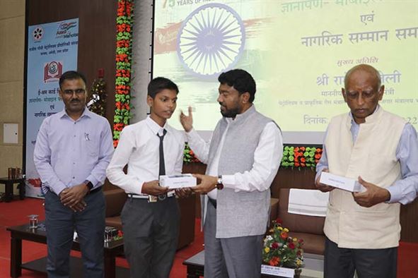 Celebration of Azadi Ka Amrit Mahotsav