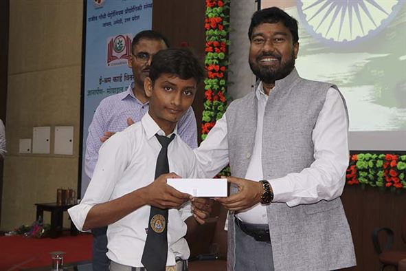 Celebration of Azadi Ka Amrit Mahotsav