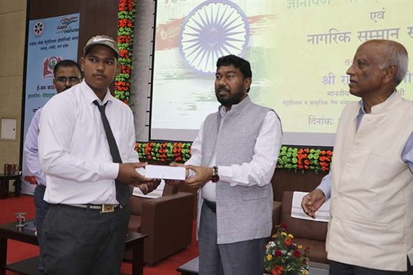 Celebration of Azadi Ka Amrit Mahotsav