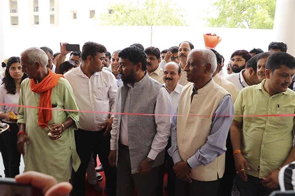 Inauguration of RGIPT - HAL Incubation and Skill Development Centre