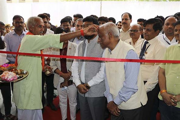 Inauguration of RGIPT - HAL Incubation and Skill Development Centre