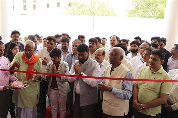 Inauguration of RGIPT - HAL Incubation and Skill Development Centre