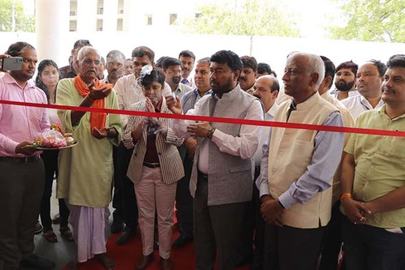 Inauguration of RGIPT - HAL Incubation and Skill Development Centre