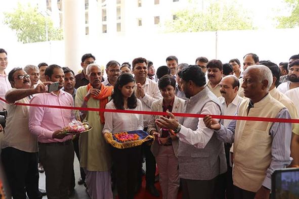 Inauguration of RGIPT - HAL Incubation and Skill Development Centre