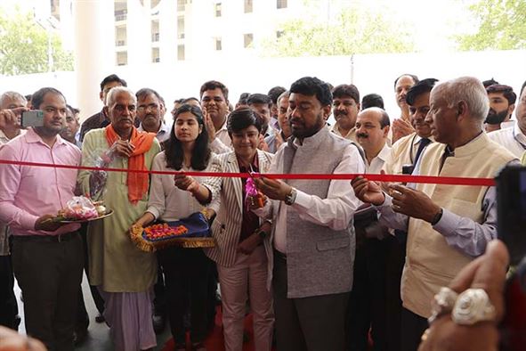 Inauguration of RGIPT - HAL Incubation and Skill Development Centre