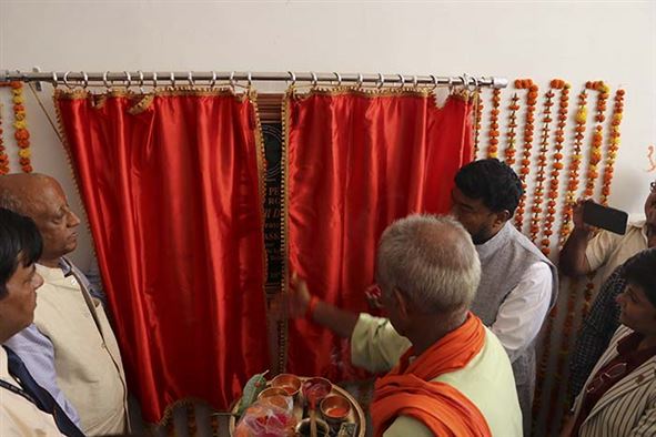 Inauguration of RGIPT - HAL Incubation and Skill Development Centre