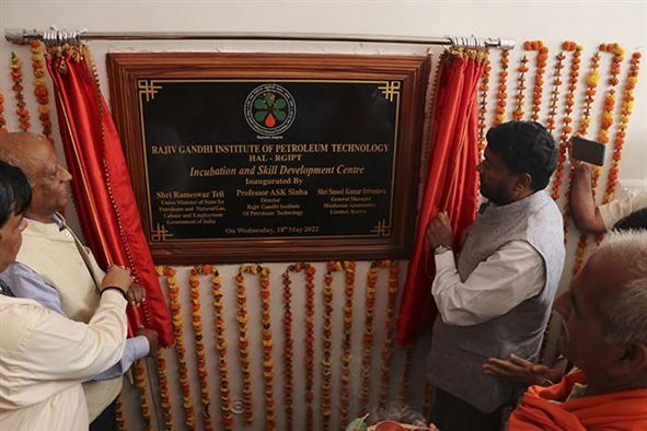 Inauguration of RGIPT - HAL Incubation and Skill Development Centre
