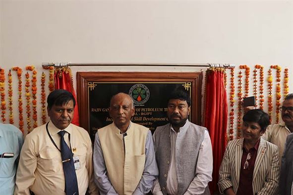 Inauguration of RGIPT - HAL Incubation and Skill Development Centre
