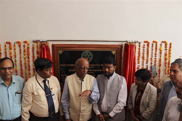 Inauguration of RGIPT - HAL Incubation and Skill Development Centre